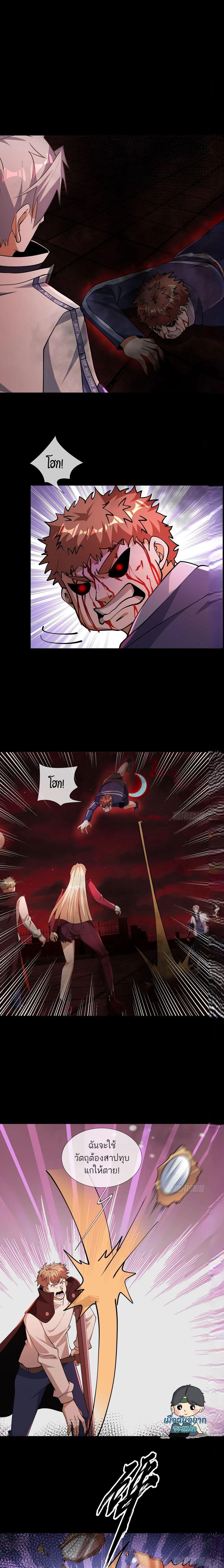 Manga-lc-com อ่านมังงะ อ่านการ์ตูน ออนไลน์ ฟรี Global Horror I Activated a Cheat Custom Mall ตอนที่ 1 2 3 4 5 6 7 8 9 10 11 12 13 14 ฟรี ไม่มีโฆษณา Manga-lc - อ่าน มังงะ อ่าน การ์ตูน ออนไลน์ อ่านมังงะ ฟรี