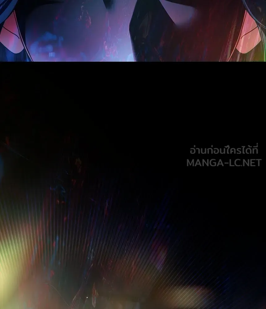 เล่ห์รักชนชั้นสูง ตอนที่ 32 รูปที่ 78