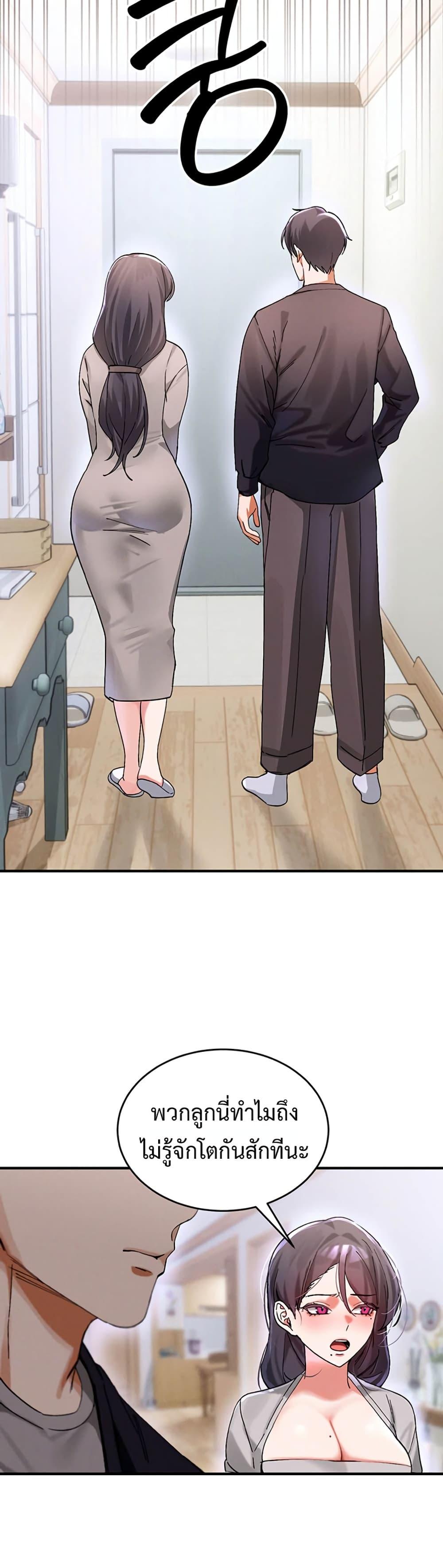 Doujin-Lc- อ่าน โดจิน มังฮวา เกาหลี ญี่ปุ่น จีน แปลไทย I Love You Very Much ตอนที่ 1 2 3 4 5 6 7 8 9 10 11 12 13 14 ฟรี ไม่มีโฆษณา อ่าน โดจิน Manhwa เกาหลี ญี่ปุ่น จีน เรามีครบ คัดมาให้เน้นๆ โดจิน 18+ รับประกันความฟินโดย  Doujin Lc