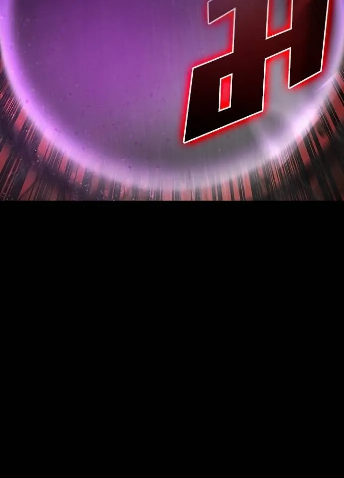 เป้าหมายครั้งที่ 2 ตอนที่ 15 รูปที่ 4