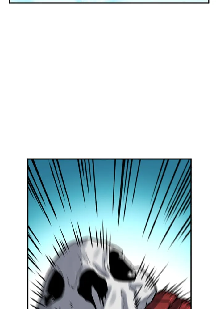 ดรูอิดแห่งสถานีโซล ตอนที่ 39 รูปที่ 68