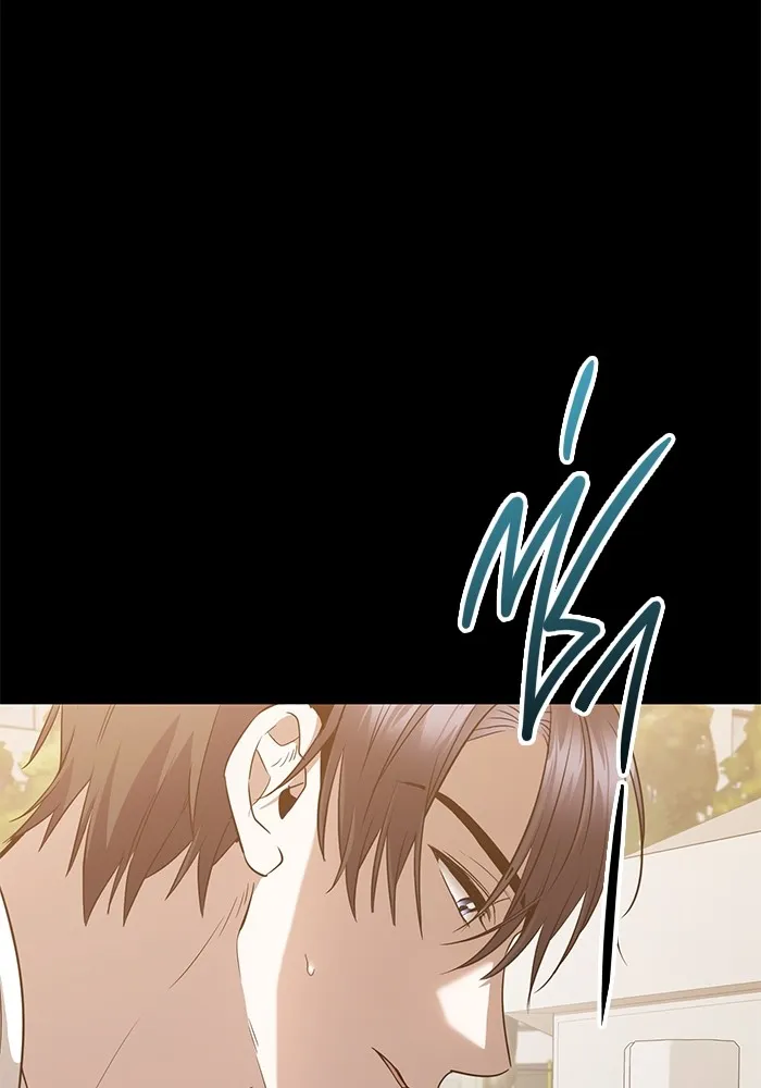 ราชินีนักบู๊ ตอนที่ 13 รูปที่ 4