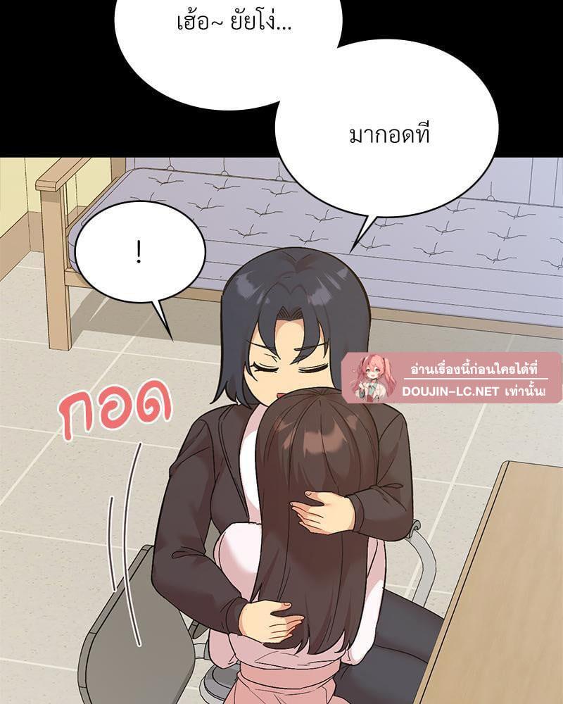 Doujin-Lc- อ่าน โดจิน มังฮวา เกาหลี ญี่ปุ่น จีน แปลไทย Playing On Hard Mode ตอนที่ 1 2 3 4 5 6 7 8 9 10 11 12 13 14 ฟรี ไม่มีโฆษณา อ่าน โดจิน Manhwa เกาหลี ญี่ปุ่น จีน เรามีครบ คัดมาให้เน้นๆ โดจิน 18+ รับประกันความฟินโดย  Doujin Lc
