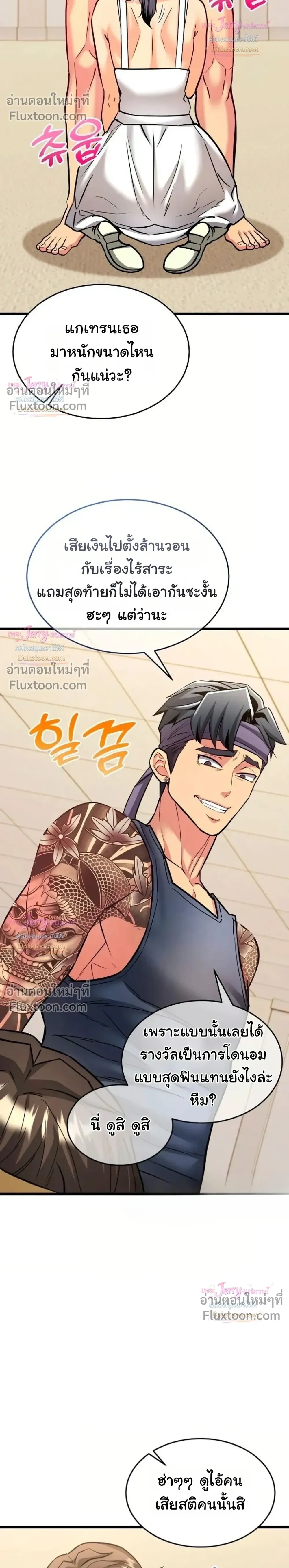 Doujin-Lc- อ่าน โดจิน มังฮวา เกาหลี ญี่ปุ่น จีน แปลไทย A Billion Dollar Girlfriend บททดสอบรัก เกมพันล้าน ตอนที่ 1 2 3 4 5 6 7 8 9 10 11 12 13 14 ฟรี ไม่มีโฆษณา อ่าน โดจิน Manhwa เกาหลี ญี่ปุ่น จีน เรามีครบ คัดมาให้เน้นๆ โดจิน 18+ รับประกันความฟินโดย  Doujin Lc