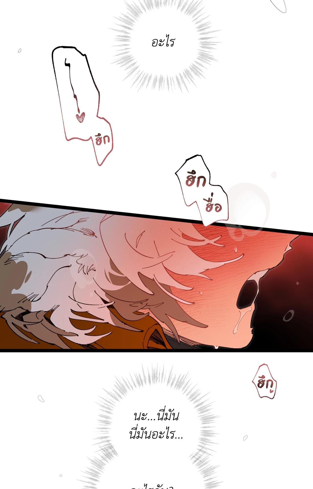 Doujin-Lc- อ่าน โดจิน มังฮวา เกาหลี ญี่ปุ่น จีน แปลไทย Mr.A's Farm ตอนที่ 1 2 3 4 5 6 7 8 9 10 11 12 13 14 ฟรี ไม่มีโฆษณา อ่าน โดจิน Manhwa เกาหลี ญี่ปุ่น จีน เรามีครบ คัดมาให้เน้นๆ โดจิน 18+ รับประกันความฟินโดย  Doujin Lc