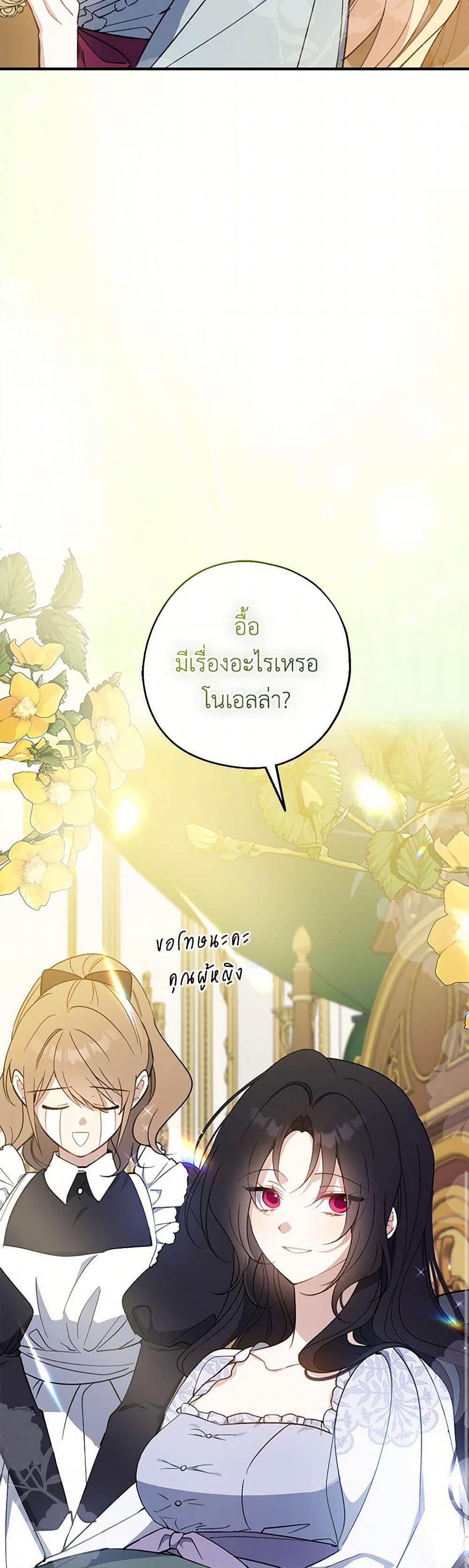 Manga-lc-com อ่านมังงะ อ่านการ์ตูน ออนไลน์ ฟรี Here Comes The Silver Spoon! ตอนที่ 1 2 3 4 5 6 7 8 9 10 11 12 13 14 ฟรี ไม่มีโฆษณา Manga-lc - อ่าน มังงะ อ่าน การ์ตูน ออนไลน์ อ่านมังงะ ฟรี