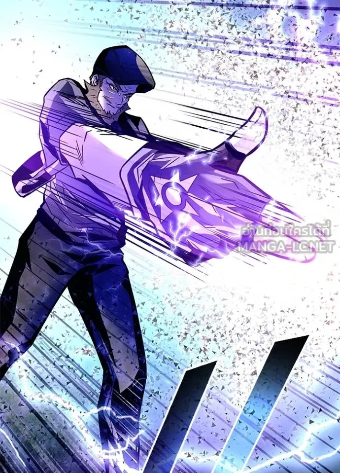 Villain to kill ตอนที่ 202 รูปที่ 90