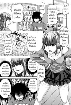 Doujin-Lc- อ่าน โดจิน มังฮวา เกาหลี ญี่ปุ่น จีน แปลไทย คุณเเม่คาโนะ (Takayama Chihiro) ตอนที่ 1 2 3 4 5 6 7 8 9 10 11 12 13 14 ฟรี ไม่มีโฆษณา อ่าน โดจิน Manhwa เกาหลี ญี่ปุ่น จีน เรามีครบ คัดมาให้เน้นๆ โดจิน 18+ รับประกันความฟินโดย  Doujin Lc