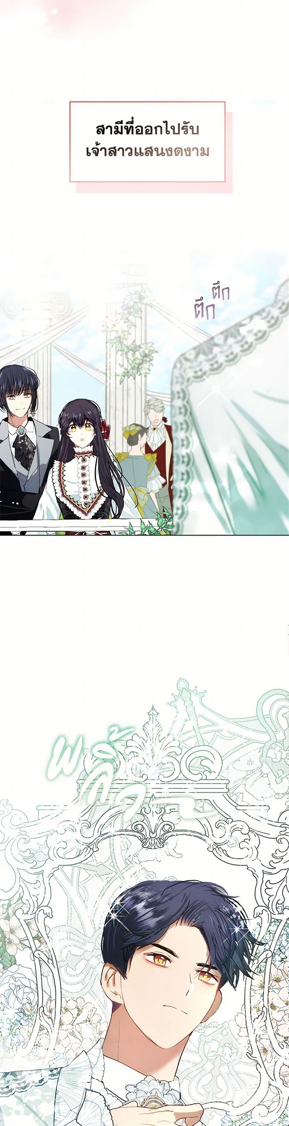 Manga-lc-com อ่านมังงะ อ่านการ์ตูน ออนไลน์ ฟรี Devoted to Diamond ตอนที่ 1 2 3 4 5 6 7 8 9 10 11 12 13 14 ฟรี ไม่มีโฆษณา Manga-lc - อ่าน มังงะ อ่าน การ์ตูน ออนไลน์ อ่านมังงะ ฟรี