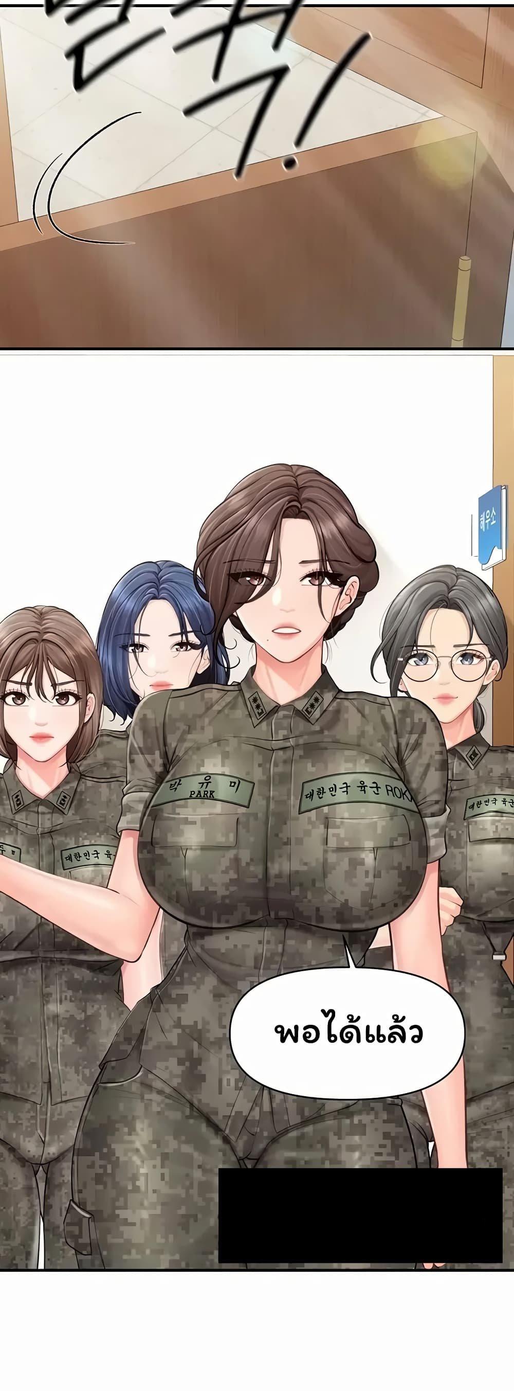 Doujin-Lc- อ่าน โดจิน มังฮวา เกาหลี ญี่ปุ่น จีน แปลไทย I am The Only ตอนที่ 1 2 3 4 5 6 7 8 9 10 11 12 13 14 ฟรี ไม่มีโฆษณา อ่าน โดจิน Manhwa เกาหลี ญี่ปุ่น จีน เรามีครบ คัดมาให้เน้นๆ โดจิน 18+ รับประกันความฟินโดย  Doujin Lc