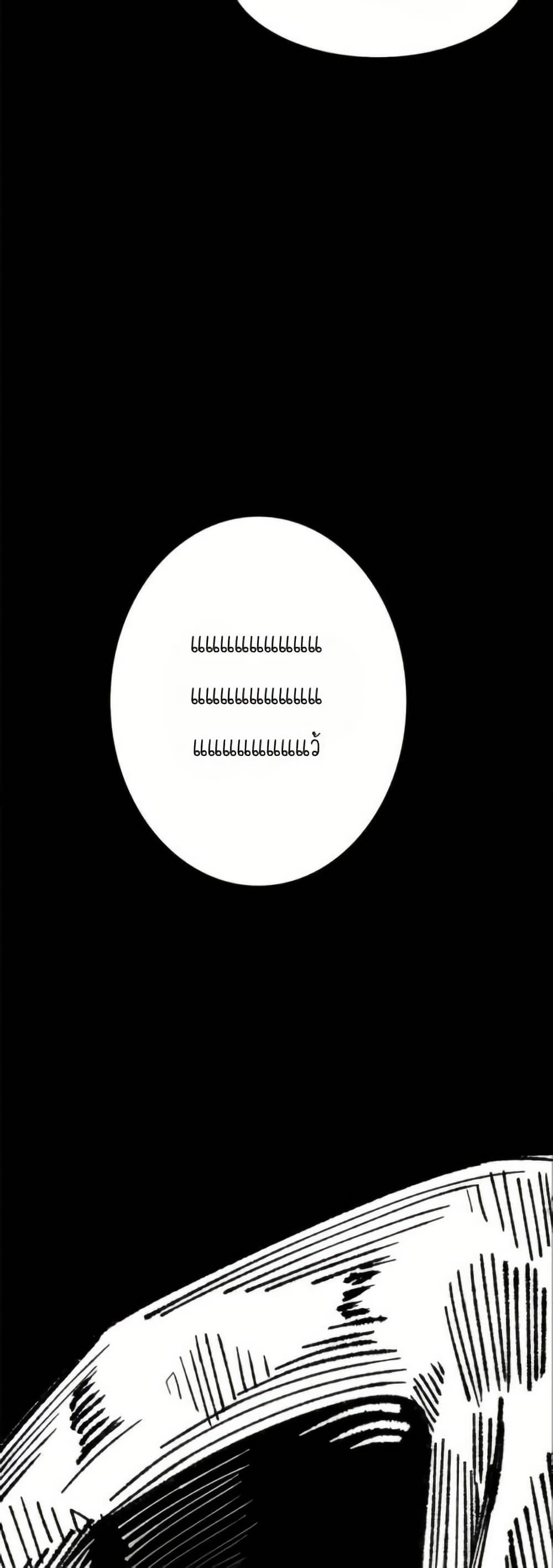 Manga-lc-com อ่านมังงะ อ่านการ์ตูน ออนไลน์ ฟรี The Skeleton Becomes a Cat Dad ตอนที่ 1 2 3 4 5 6 7 8 9 10 11 12 13 14 ฟรี ไม่มีโฆษณา Manga-lc - อ่าน มังงะ อ่าน การ์ตูน ออนไลน์ อ่านมังงะ ฟรี