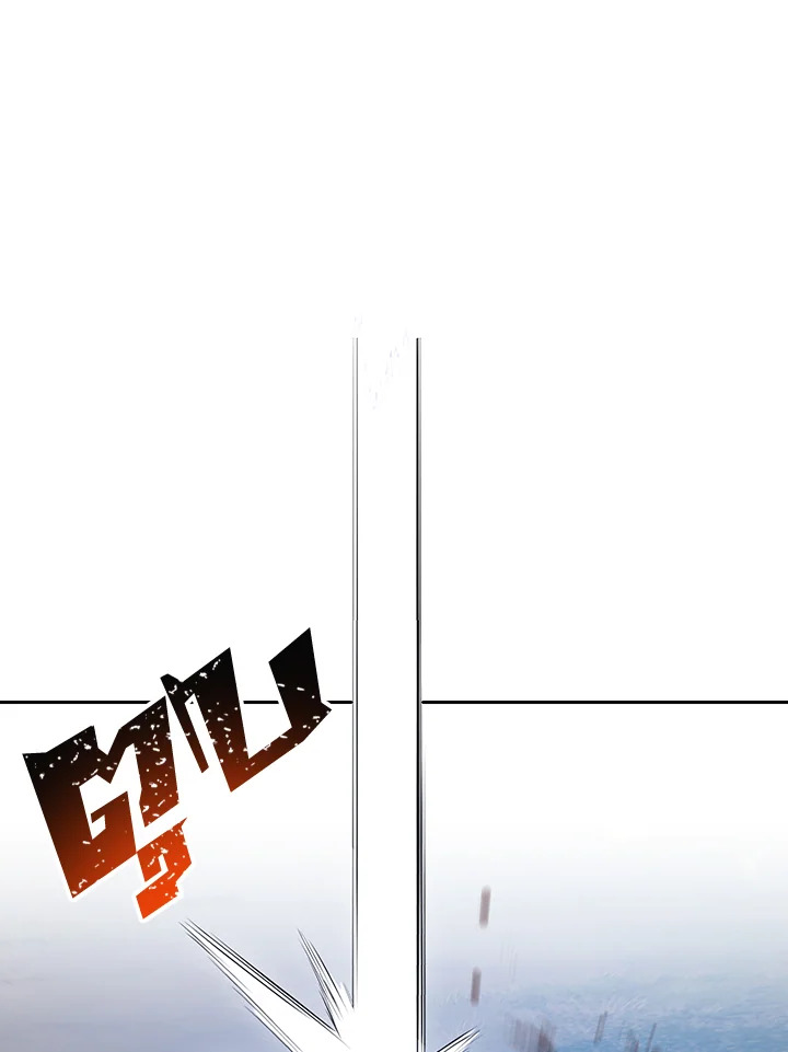 พลทหารโครงกระดูกผู้ม ตอนที่ 139 รูปที่ 44