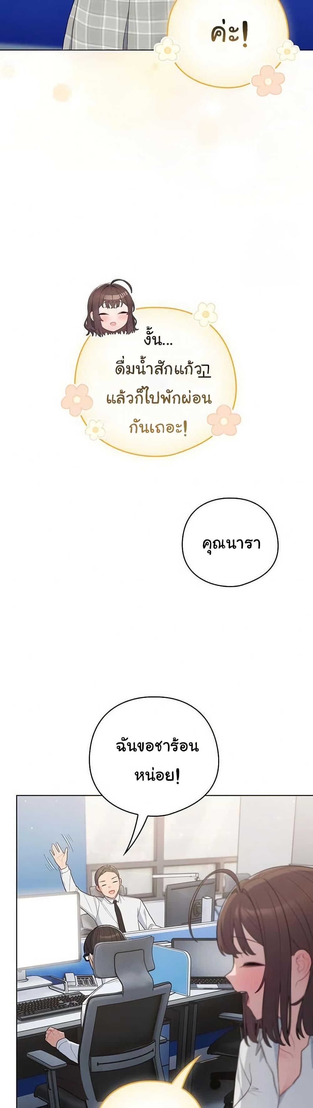 Doujin-Lc- อ่าน โดจิน มังฮวา เกาหลี ญี่ปุ่น จีน แปลไทย The General Is Here ตอนที่ 1 2 3 4 5 6 7 8 9 10 11 12 13 14 ฟรี ไม่มีโฆษณา อ่าน โดจิน Manhwa เกาหลี ญี่ปุ่น จีน เรามีครบ คัดมาให้เน้นๆ โดจิน 18+ รับประกันความฟินโดย  Doujin Lc