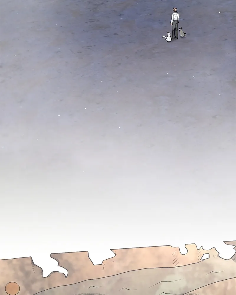 คนสวนโลกฮันเตอร์ ตอนที่ 24 รูปที่ 82