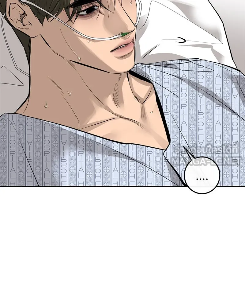 ตำนานเทพธิดาตกสวรรค์ ตอนที่ 90 รูปที่ 45