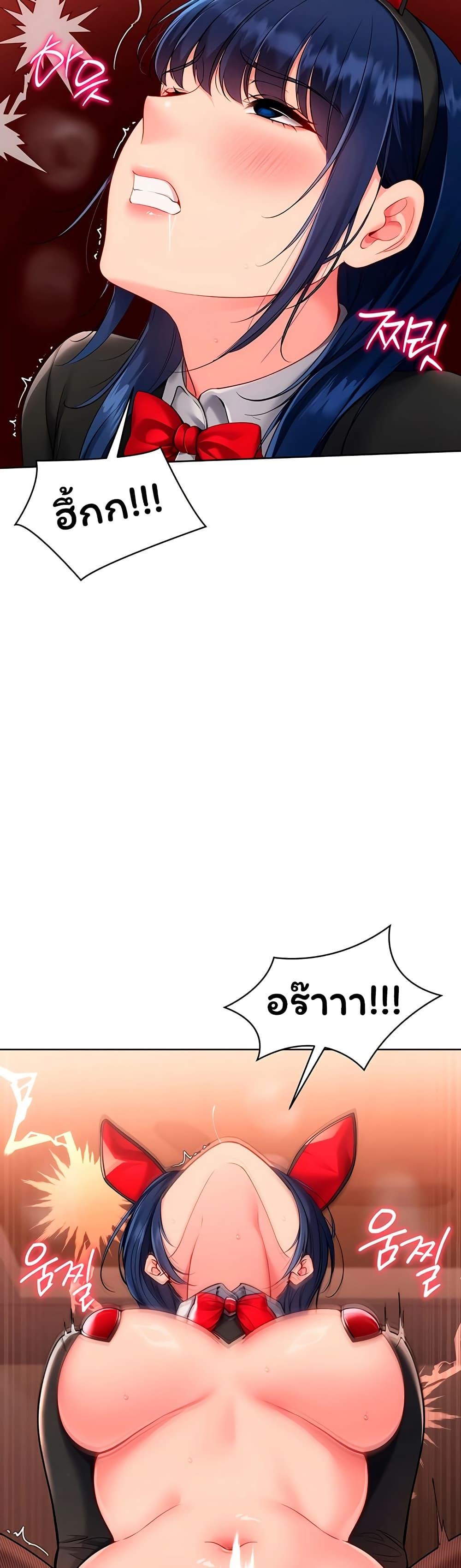 Doujin-Lc- อ่าน โดจิน มังฮวา เกาหลี ญี่ปุ่น จีน แปลไทย Set It! ตอนที่ 1 2 3 4 5 6 7 8 9 10 11 12 13 14 ฟรี ไม่มีโฆษณา อ่าน โดจิน Manhwa เกาหลี ญี่ปุ่น จีน เรามีครบ คัดมาให้เน้นๆ โดจิน 18+ รับประกันความฟินโดย  Doujin Lc