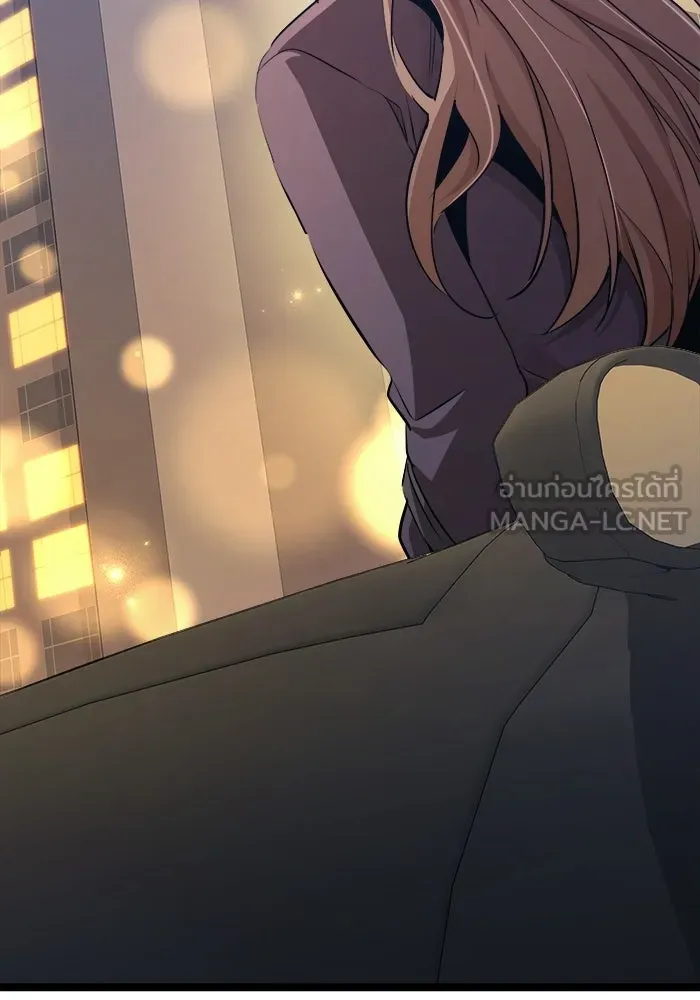 ราชินีนักบู๊ ตอนที่ 68 รูปที่ 138