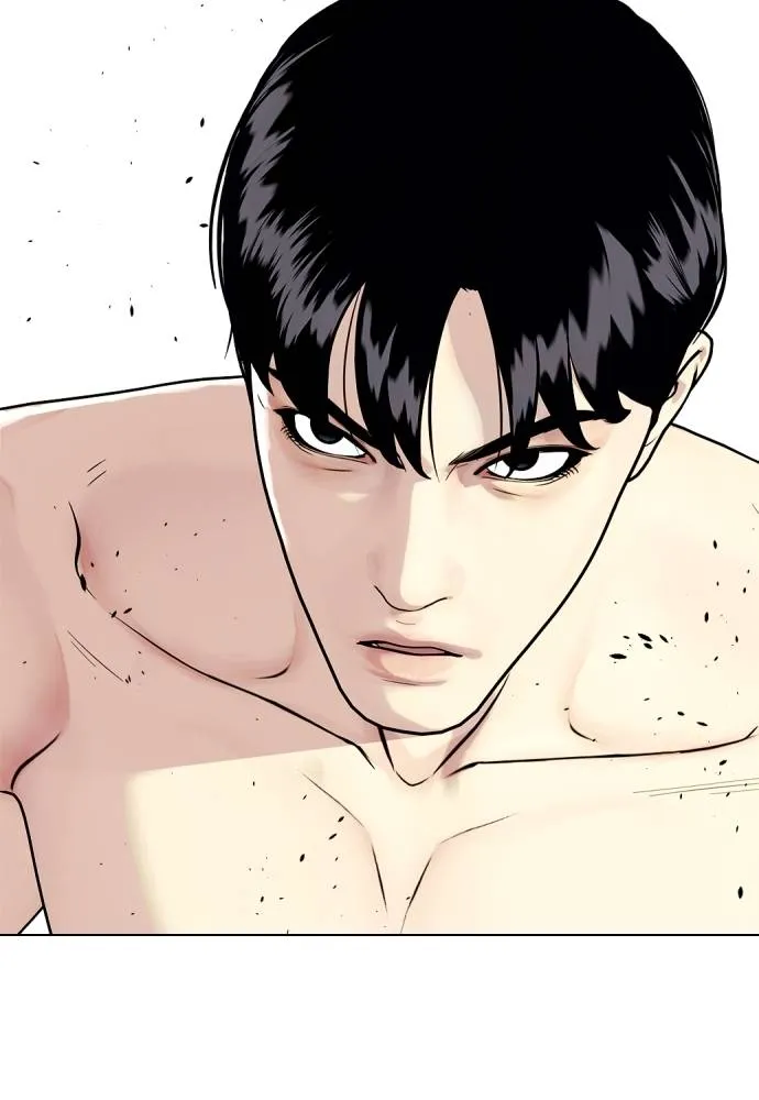 หมาหัวเน่า ตอนที่ 95 รูปที่ 58