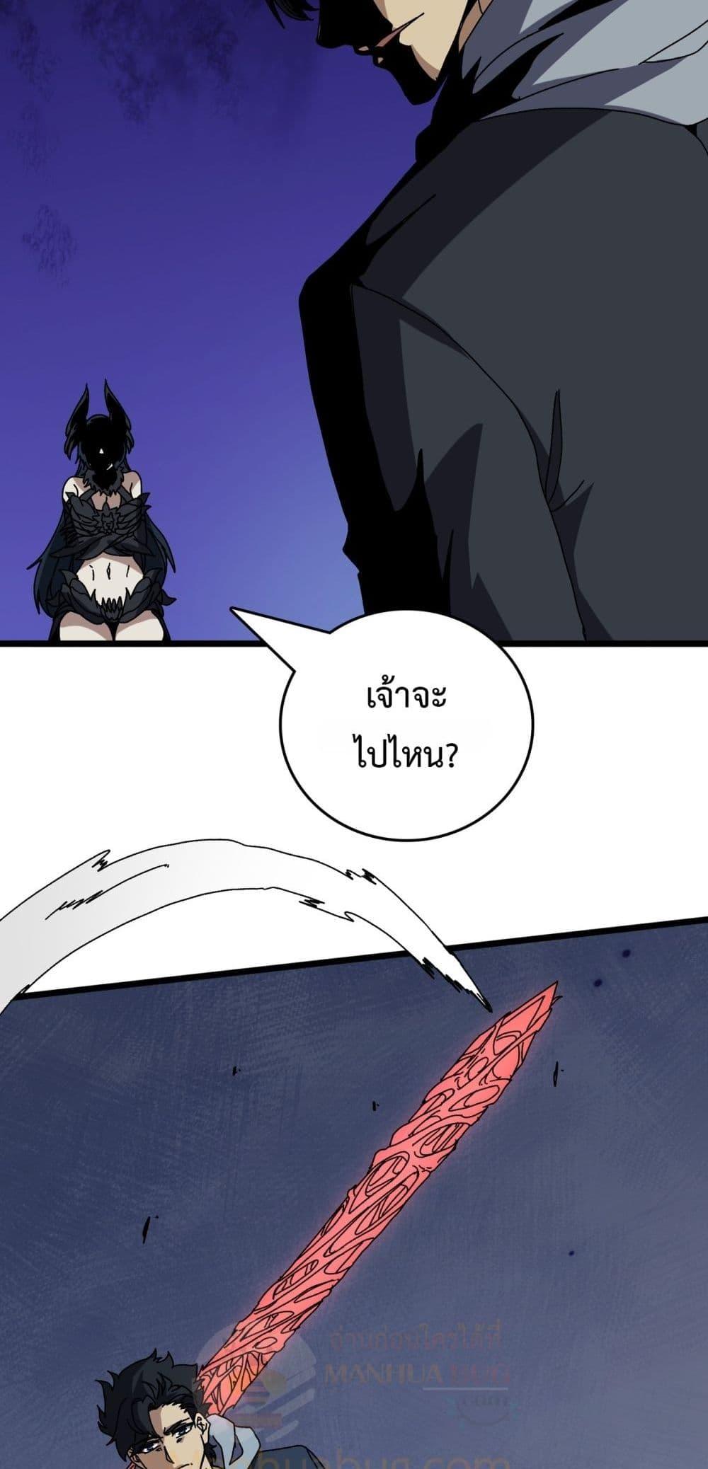 Manga-lc-com อ่านมังงะ อ่านการ์ตูน ออนไลน์ ฟรี Startingasthe ตอนที่ 1 2 3 4 5 6 7 8 9 10 11 12 13 14 ฟรี ไม่มีโฆษณา Manga-lc - อ่าน มังงะ อ่าน การ์ตูน ออนไลน์ อ่านมังงะ ฟรี