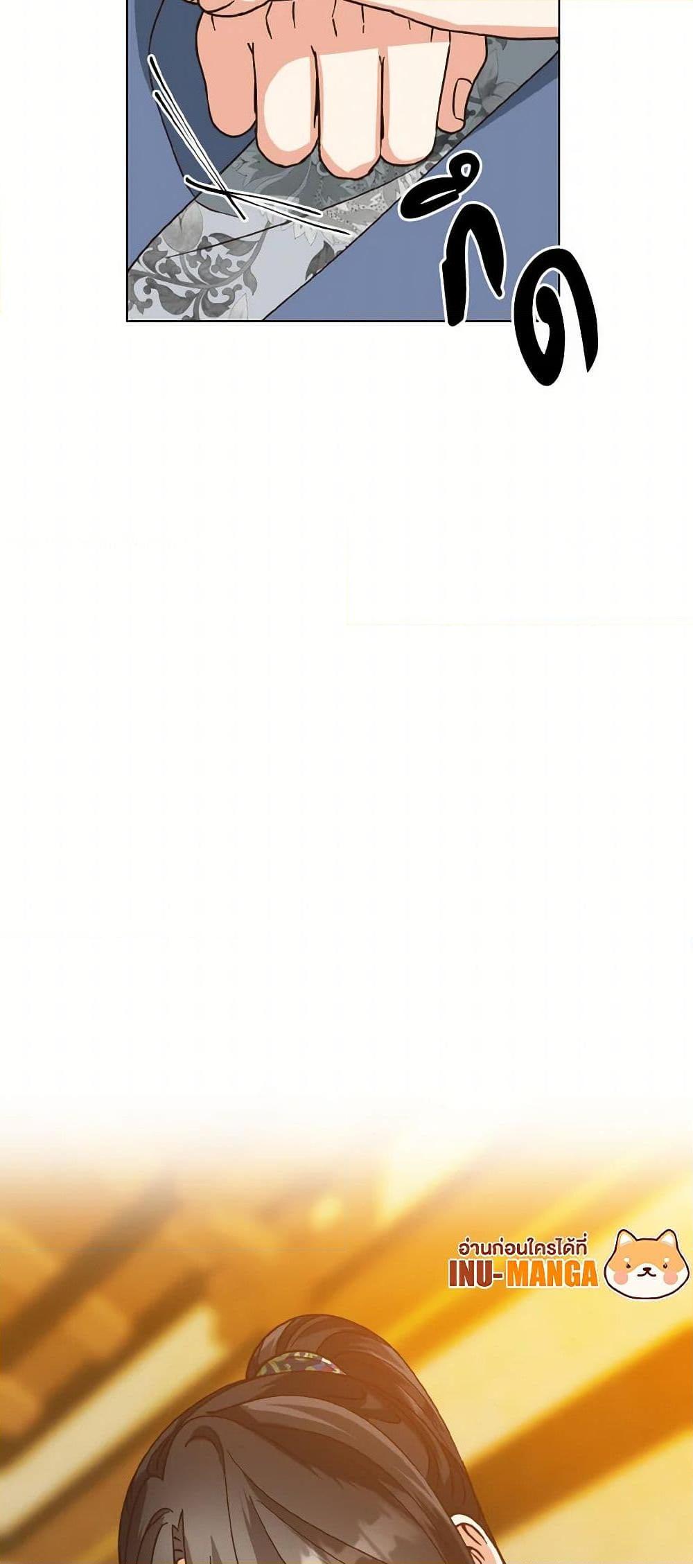 Manga-lc-com อ่านมังงะ อ่านการ์ตูน ออนไลน์ ฟรี Falling Flower, Flowing Water ตอนที่ 1 2 3 4 5 6 7 8 9 10 11 12 13 14 ฟรี ไม่มีโฆษณา Manga-lc - อ่าน มังงะ อ่าน การ์ตูน ออนไลน์ อ่านมังงะ ฟรี