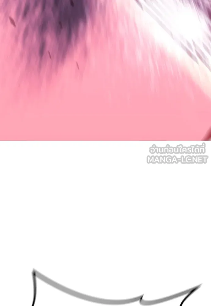 มือพิพากษา ตอนที่ 3 รูปที่ 216