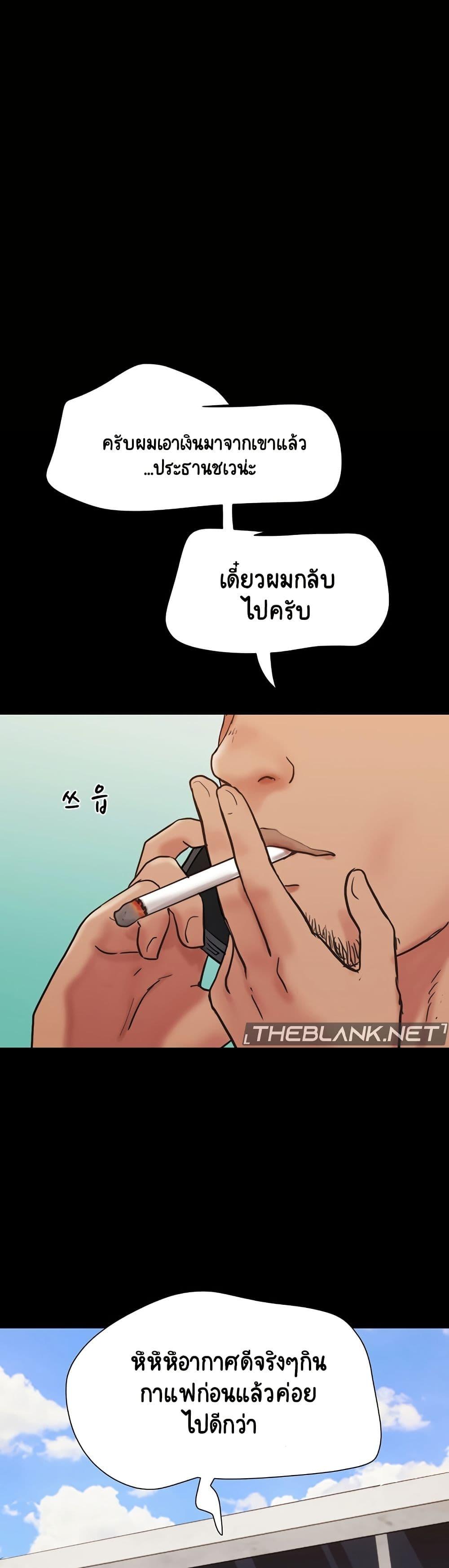 Manga-lc-com อ่านมังงะ อ่านการ์ตูน ออนไลน์ ฟรี Not to Be Missed ตอนที่ 1 2 3 4 5 6 7 8 9 10 11 12 13 14 ฟรี ไม่มีโฆษณา Manga-lc - อ่าน มังงะ อ่าน การ์ตูน ออนไลน์ อ่านมังงะ ฟรี