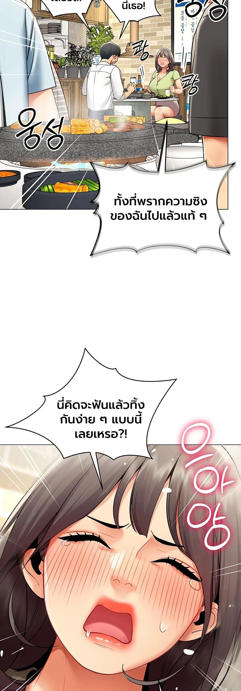 Doujin-Lc- อ่าน โดจิน มังฮวา เกาหลี ญี่ปุ่น จีน แปลไทย I Report Regarding ตอนที่ 1 2 3 4 5 6 7 8 9 10 11 12 13 14 ฟรี ไม่มีโฆษณา อ่าน โดจิน Manhwa เกาหลี ญี่ปุ่น จีน เรามีครบ คัดมาให้เน้นๆ โดจิน 18+ รับประกันความฟินโดย  Doujin Lc