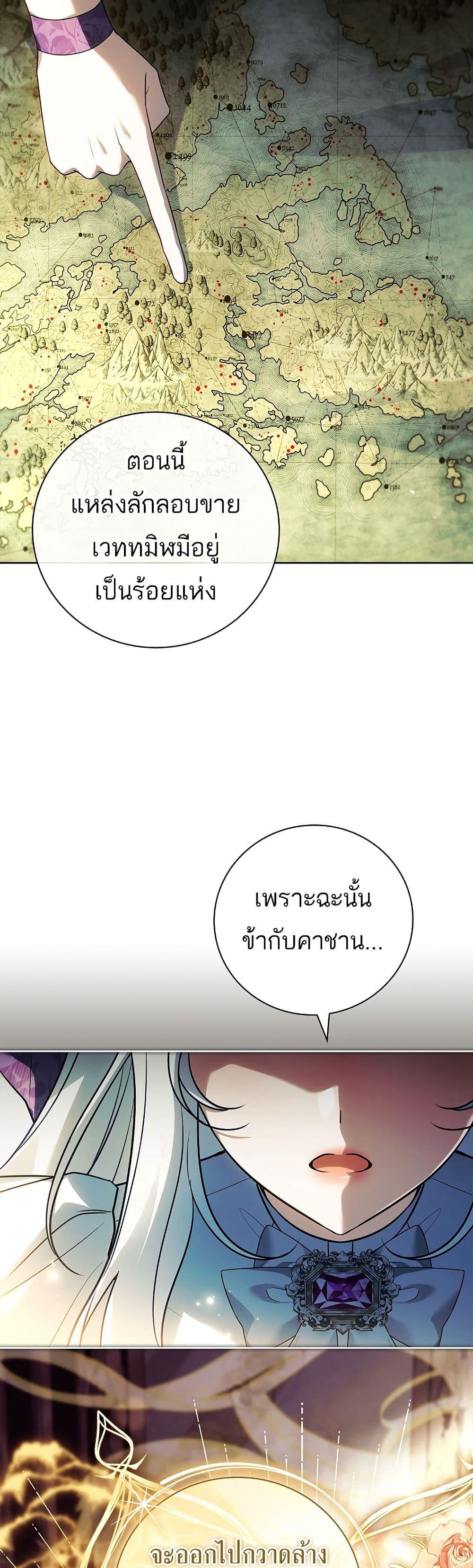 Manga-lc-com อ่านมังงะ อ่านการ์ตูน ออนไลน์ ฟรี The Father and the Daughter ตอนที่ 1 2 3 4 5 6 7 8 9 10 11 12 13 14 ฟรี ไม่มีโฆษณา Manga-lc - อ่าน มังงะ อ่าน การ์ตูน ออนไลน์ อ่านมังงะ ฟรี