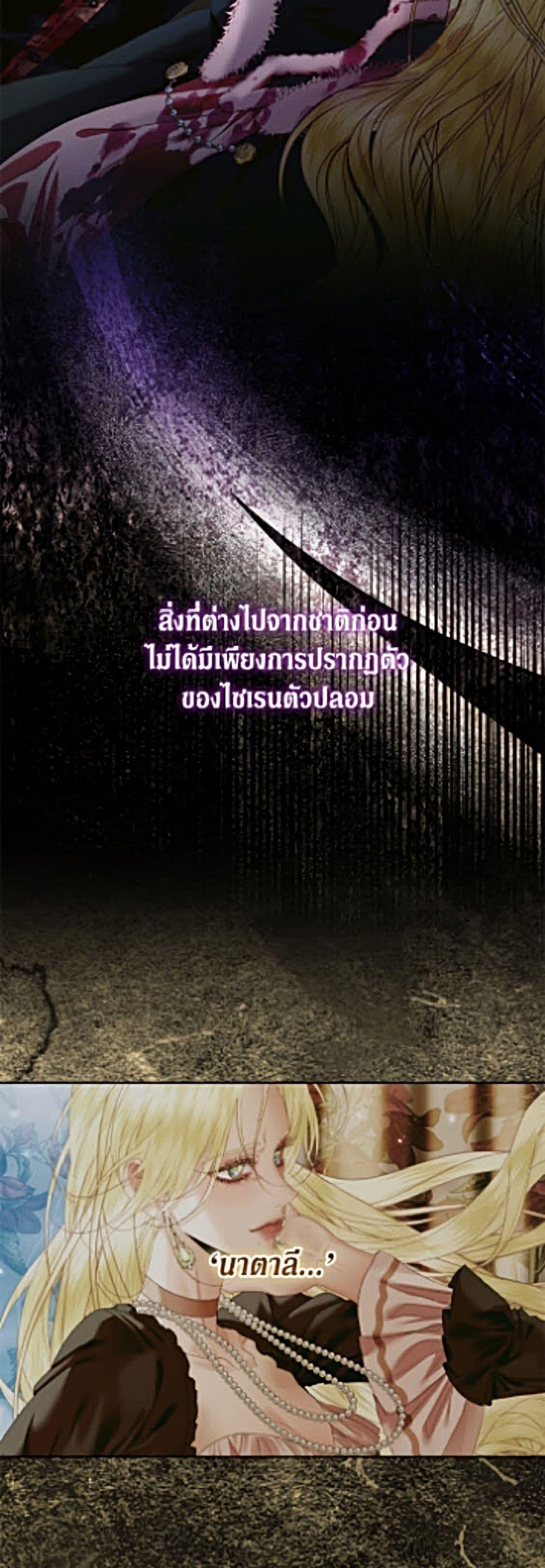 Manga-lc-com อ่านมังงะ อ่านการ์ตูน ออนไลน์ ฟรี Becoming The Villain’s Family ตอนที่ 1 2 3 4 5 6 7 8 9 10 11 12 13 14 ฟรี ไม่มีโฆษณา Manga-lc - อ่าน มังงะ อ่าน การ์ตูน ออนไลน์ อ่านมังงะ ฟรี