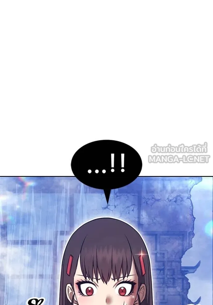 +99 ท่อนไม้ ตอนที่ 169 รูปที่ 49