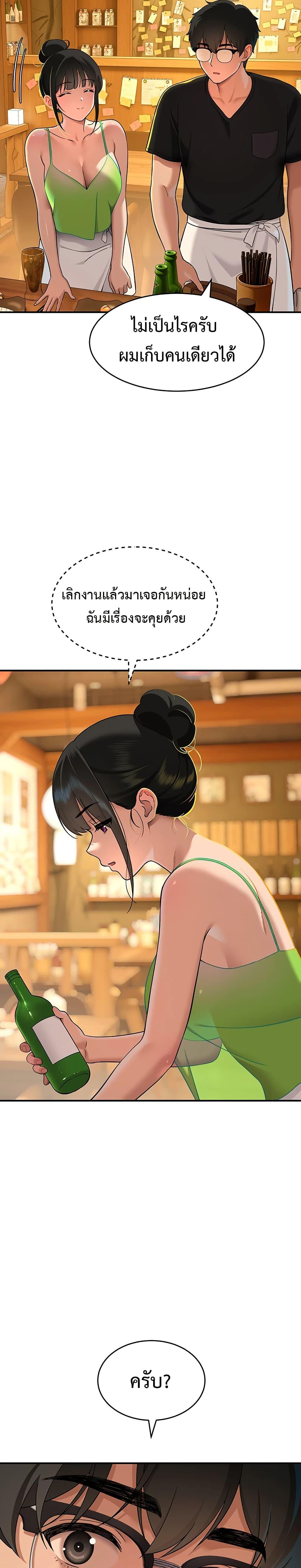 Doujin-Lc- อ่าน โดจิน มังฮวา เกาหลี ญี่ปุ่น จีน แปลไทย A Quiet Cat ตอนที่ 1 2 3 4 5 6 7 8 9 10 11 12 13 14 ฟรี ไม่มีโฆษณา อ่าน โดจิน Manhwa เกาหลี ญี่ปุ่น จีน เรามีครบ คัดมาให้เน้นๆ โดจิน 18+ รับประกันความฟินโดย  Doujin Lc