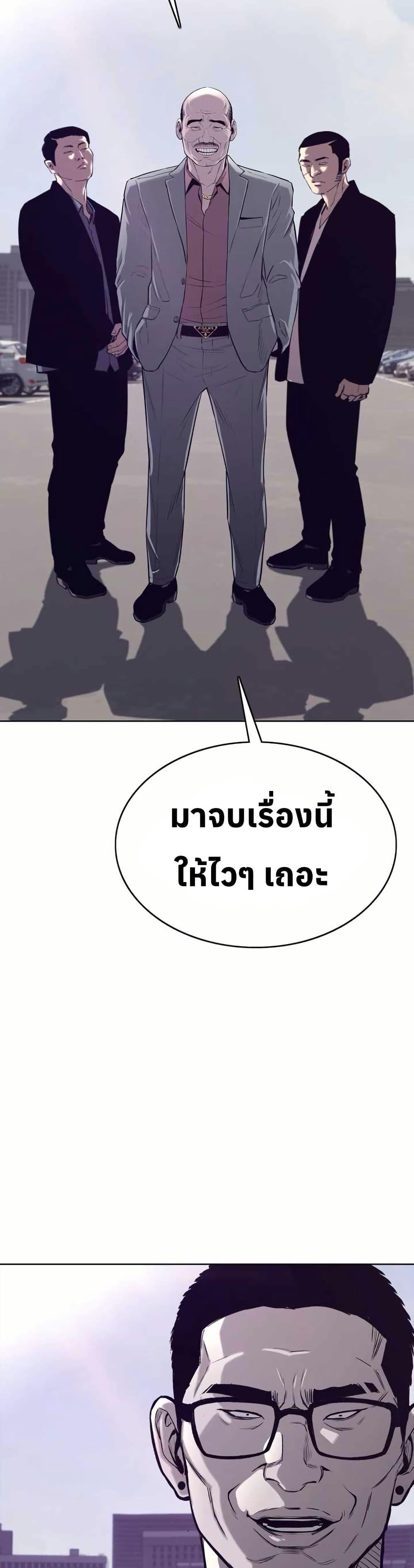 Manga-lc-com อ่านมังงะ อ่านการ์ตูน ออนไลน์ ฟรี Let’s Make a Contract ตอนที่ 1 2 3 4 5 6 7 8 9 10 11 12 13 14 ฟรี ไม่มีโฆษณา Manga-lc - อ่าน มังงะ อ่าน การ์ตูน ออนไลน์ อ่านมังงะ ฟรี