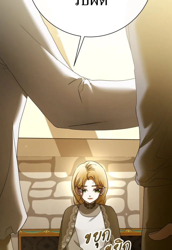 ชิงชีวิตพลิกลิขิตชะตา ตอนที่ 205. ดวงตะวันของข้า(1) รูปที่ 134