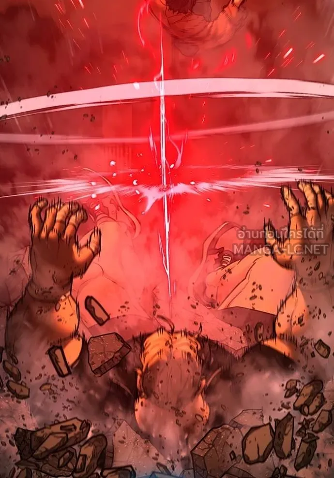 reality ตอนที่ 147 รูปที่ 204