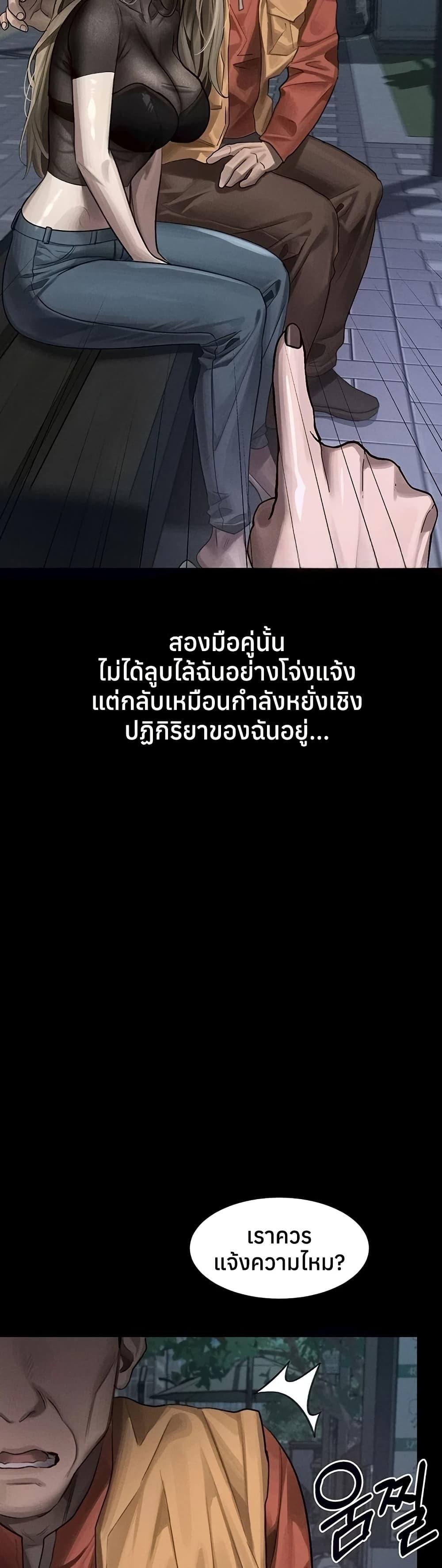 Doujin-Lc- อ่าน โดจิน มังฮวา เกาหลี ญี่ปุ่น จีน แปลไทย Dirty Talk ตอนที่ 1 2 3 4 5 6 7 8 9 10 11 12 13 14 ฟรี ไม่มีโฆษณา อ่าน โดจิน Manhwa เกาหลี ญี่ปุ่น จีน เรามีครบ คัดมาให้เน้นๆ โดจิน 18+ รับประกันความฟินโดย  Doujin Lc