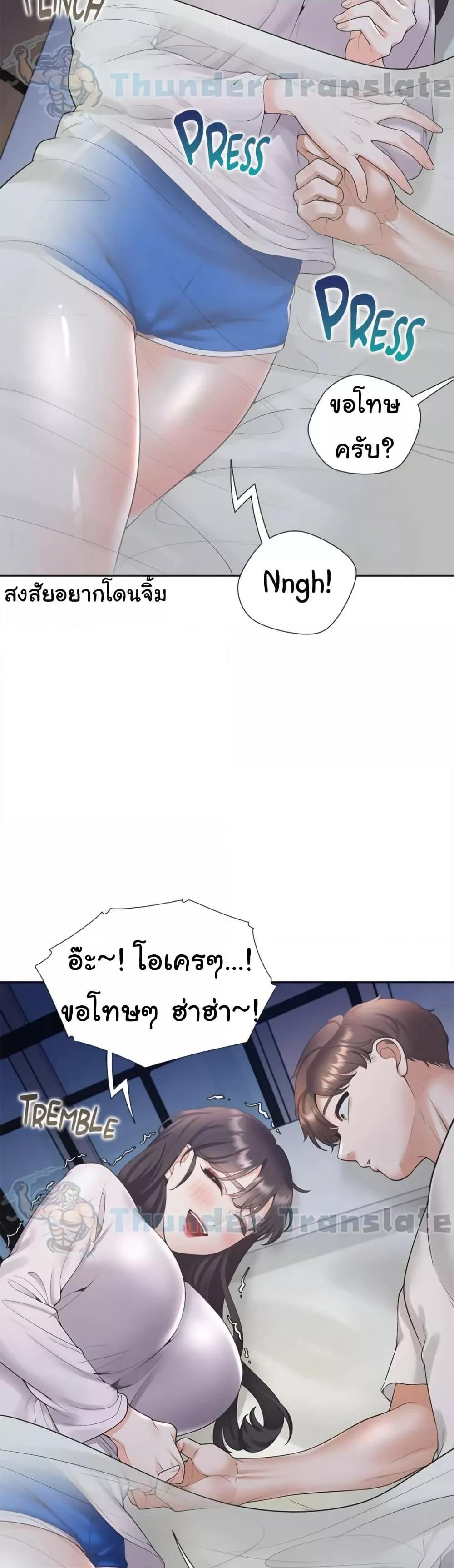 Doujin-Lc- อ่าน โดจิน มังฮวา เกาหลี ญี่ปุ่น จีน แปลไทย Bunk Beds ตอนที่ 1 2 3 4 5 6 7 8 9 10 11 12 13 14 ฟรี ไม่มีโฆษณา อ่าน โดจิน Manhwa เกาหลี ญี่ปุ่น จีน เรามีครบ คัดมาให้เน้นๆ โดจิน 18+ รับประกันความฟินโดย  Doujin Lc