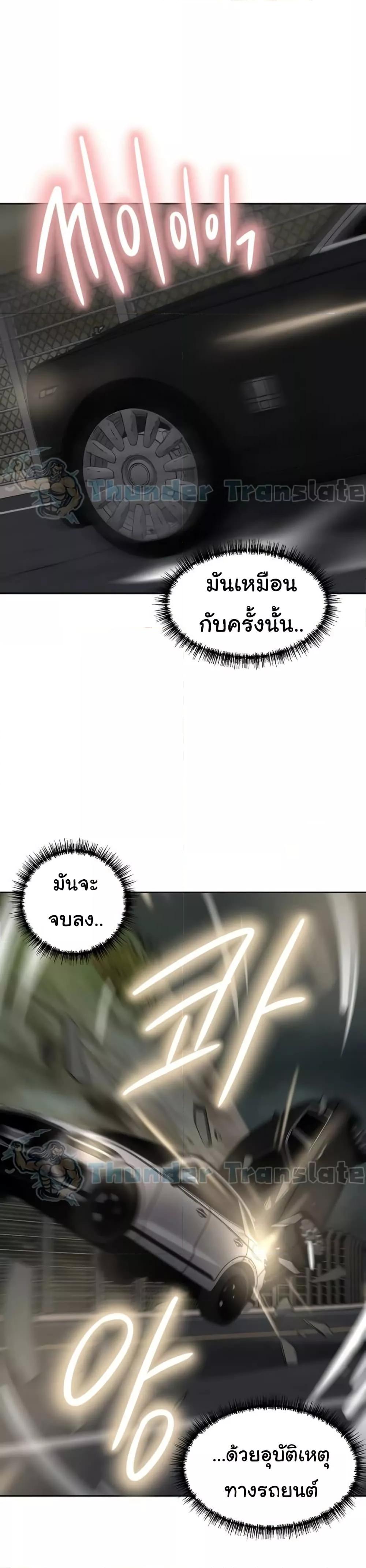 Doujin-Lc- อ่าน โดจิน มังฮวา เกาหลี ญี่ปุ่น จีน แปลไทย A Rich Laddy ตอนที่ 1 2 3 4 5 6 7 8 9 10 11 12 13 14 ฟรี ไม่มีโฆษณา อ่าน โดจิน Manhwa เกาหลี ญี่ปุ่น จีน เรามีครบ คัดมาให้เน้นๆ โดจิน 18+ รับประกันความฟินโดย  Doujin Lc