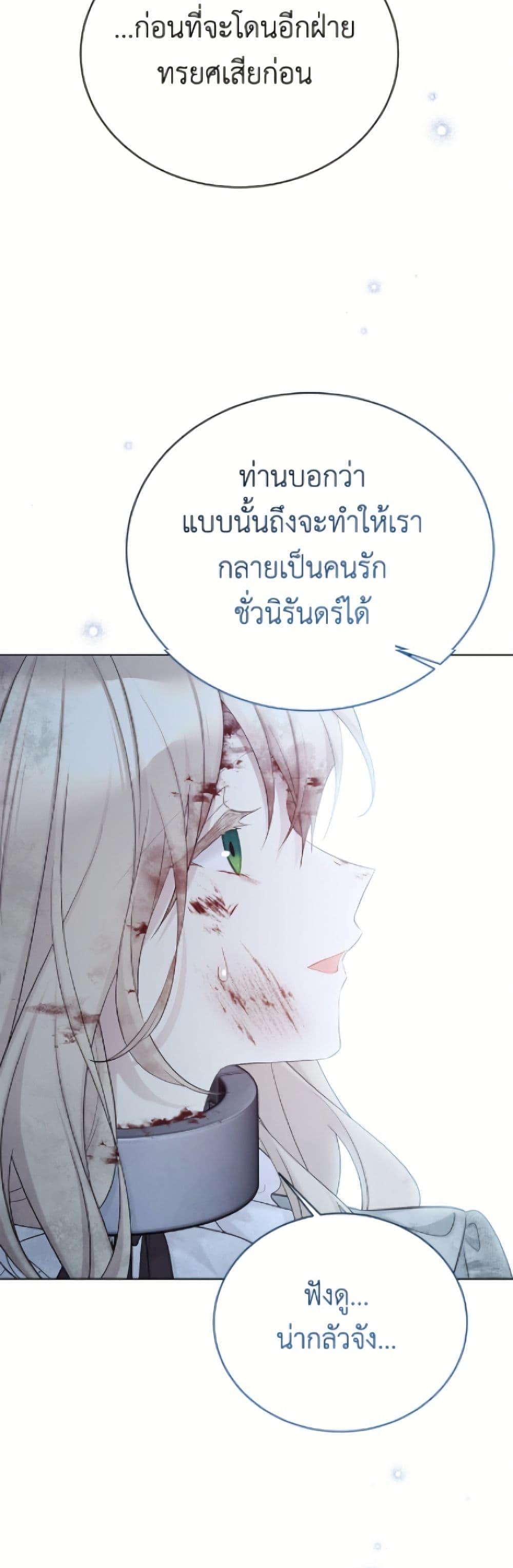 Manga-lc-com อ่านมังงะ อ่านการ์ตูน ออนไลน์ ฟรี The Viridescent Crown ตอนที่ 1 2 3 4 5 6 7 8 9 10 11 12 13 14 ฟรี ไม่มีโฆษณา Manga-lc - อ่าน มังงะ อ่าน การ์ตูน ออนไลน์ อ่านมังงะ ฟรี