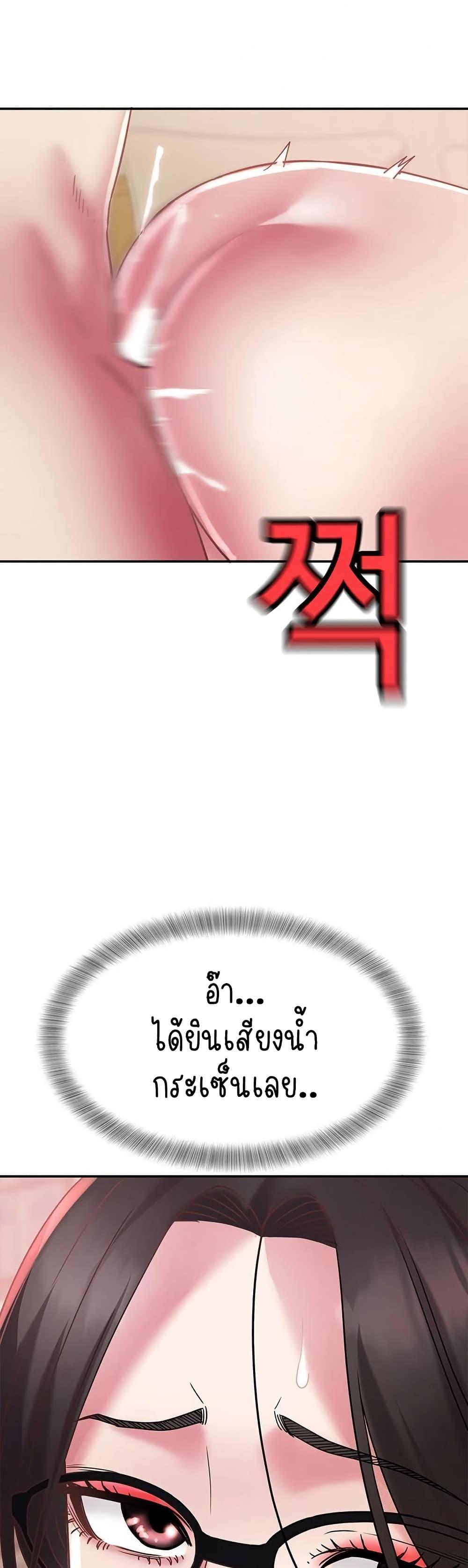 Doujin-Lc- อ่าน โดจิน มังฮวา เกาหลี ญี่ปุ่น จีน แปลไทย Daebong Village Women’s Association ตอนที่ 1 2 3 4 5 6 7 8 9 10 11 12 13 14 ฟรี ไม่มีโฆษณา อ่าน โดจิน Manhwa เกาหลี ญี่ปุ่น จีน เรามีครบ คัดมาให้เน้นๆ โดจิน 18+ รับประกันความฟินโดย  Doujin Lc