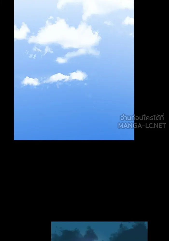 โรงเรียนสัตว์กินเนื้อ ตอนที่ 97 รูปที่ 36