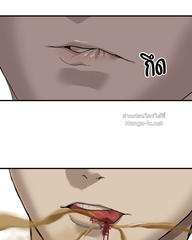 Doujin-Lc- อ่าน โดจิน มังฮวา เกาหลี ญี่ปุ่น จีน แปลไทย ข้าราชการพิเศษ ตอนที่ 1 2 3 4 5 6 7 8 9 10 11 12 13 14 ฟรี ไม่มีโฆษณา อ่าน โดจิน Manhwa เกาหลี ญี่ปุ่น จีน เรามีครบ คัดมาให้เน้นๆ โดจิน 18+ รับประกันความฟินโดย Doujin Lc