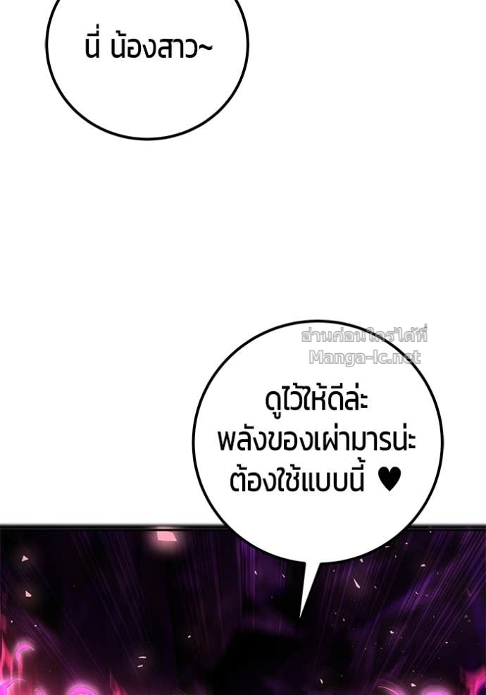 Doujin-Lc- อ่าน โดจิน มังฮวา เกาหลี ญี่ปุ่น จีน แปลไทย แกร่งเกินผู้กล้า แต่ซ่าไม่ได้ ตอนที่ 1 2 3 4 5 6 7 8 9 10 11 12 13 14 ฟรี ไม่มีโฆษณา อ่าน โดจิน Manhwa เกาหลี ญี่ปุ่น จีน เรามีครบ คัดมาให้เน้นๆ โดจิน 18+ รับประกันความฟินโดย Doujin Lc