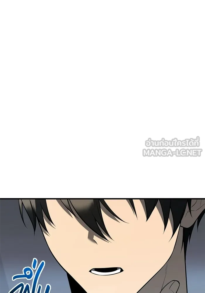 พลิกชะตาคว้าไอเทมระดับเทพ ตอนที่ 61 ตามล่า (1) รูปที่ 99