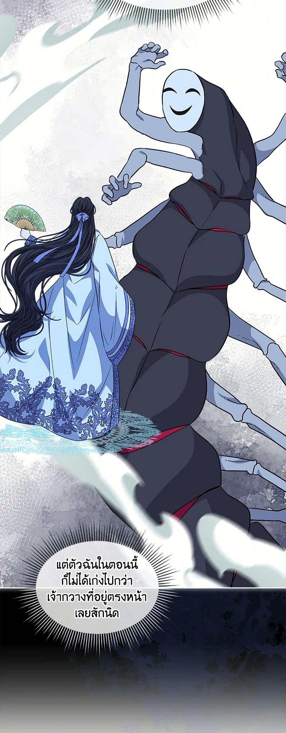 Manga-lc-com อ่านมังงะ อ่านการ์ตูน ออนไลน์ ฟรี I’m Tired of Novel Transmigration ตอนที่ 1 2 3 4 5 6 7 8 9 10 11 12 13 14 ฟรี ไม่มีโฆษณา Manga-lc - อ่าน มังงะ อ่าน การ์ตูน ออนไลน์ อ่านมังงะ ฟรี