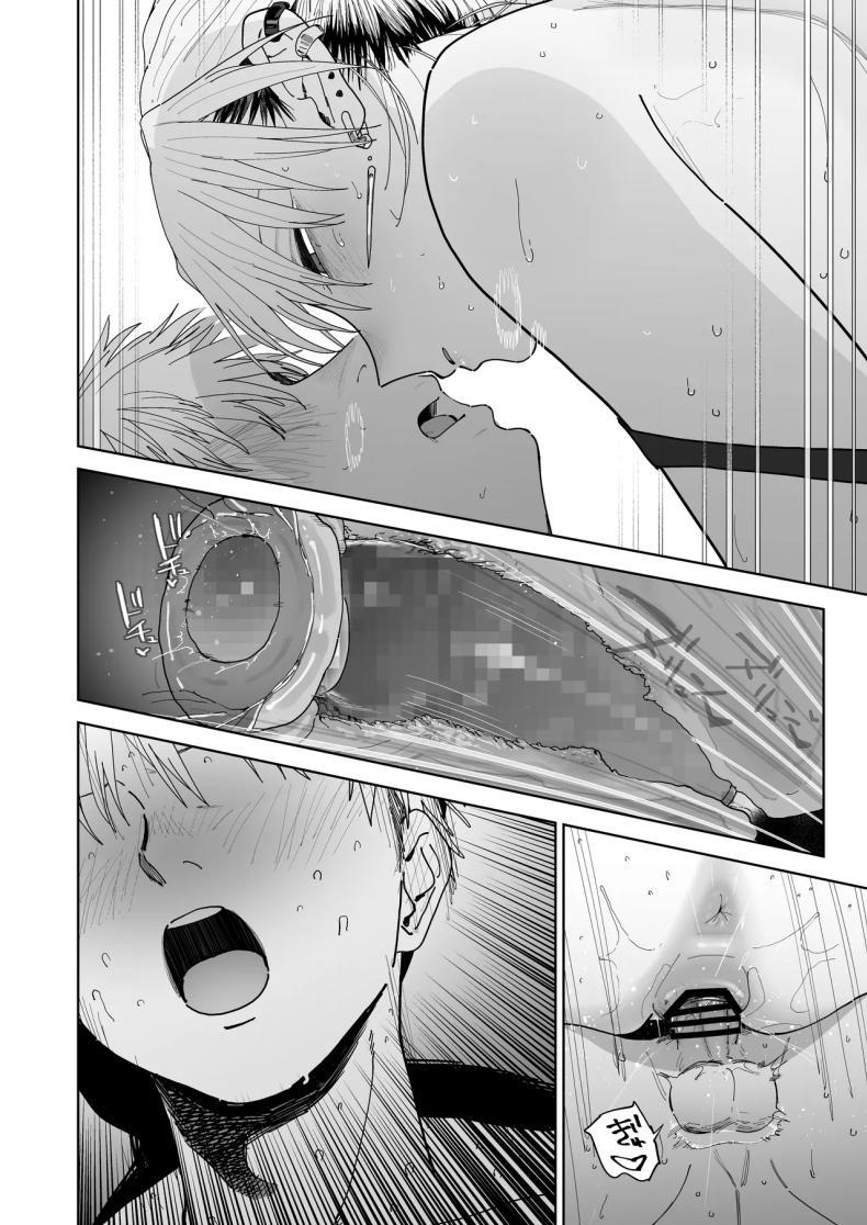 Doujin-Lc- อ่าน โดจิน มังฮวา เกาหลี ญี่ปุ่น จีน แปลไทย อาหวัง Pro Max (Toku) ตอนที่ 1 2 3 4 5 6 7 8 9 10 11 12 13 14 ฟรี ไม่มีโฆษณา อ่าน โดจิน Manhwa เกาหลี ญี่ปุ่น จีน เรามีครบ คัดมาให้เน้นๆ โดจิน 18+ รับประกันความฟินโดย  Doujin Lc