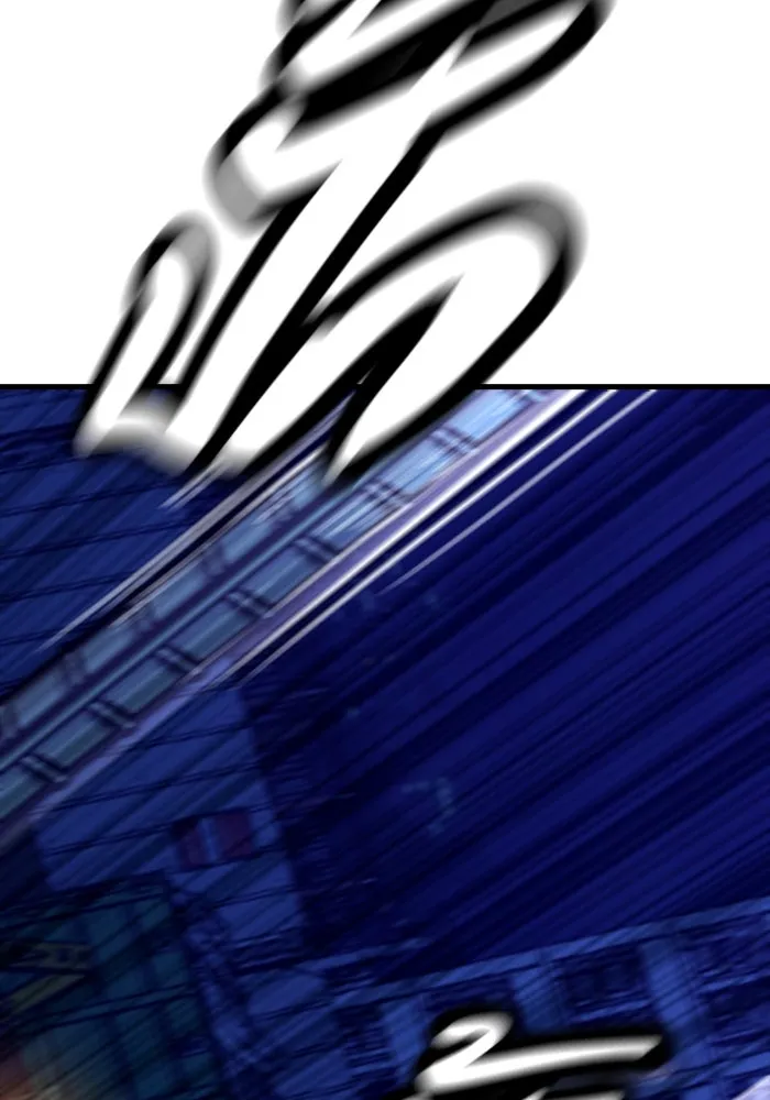 มือพิพากษา ตอนที่ 15 รูปที่ 161