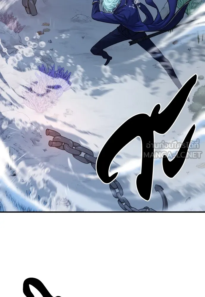 ยอดสถาปนิกผู้พิทักษ์อาณาจักร ตอนที่ 28 รูปที่ 60