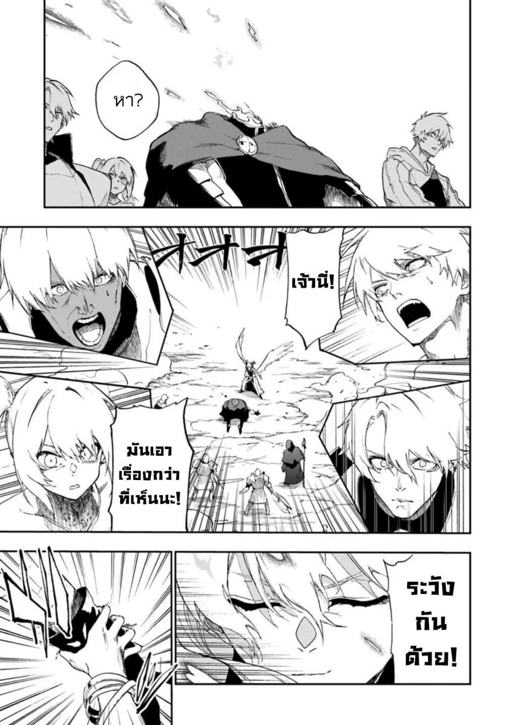 Manga-lc-com อ่านมังงะ อ่านการ์ตูน ออนไลน์ ฟรี Ougon no Keikenchi ตอนที่ 1 2 3 4 5 6 7 8 9 10 11 12 13 14 ฟรี ไม่มีโฆษณา Manga-lc - อ่าน มังงะ อ่าน การ์ตูน ออนไลน์ อ่านมังงะ ฟรี