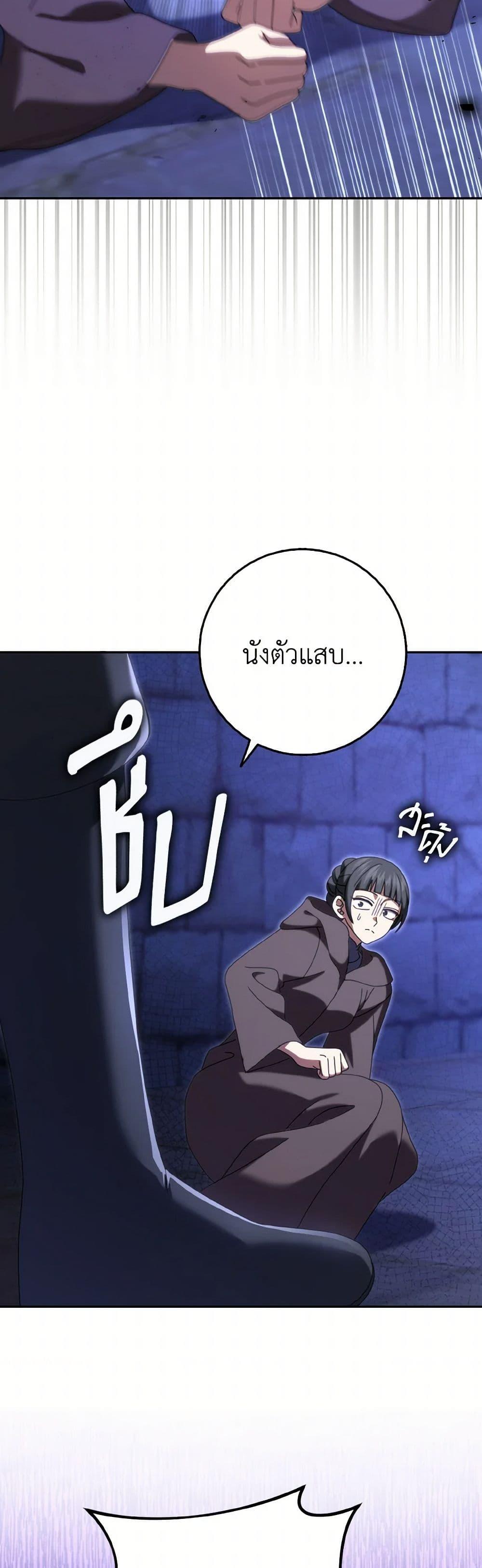 Manga-lc-com อ่านมังงะ อ่านการ์ตูน ออนไลน์ ฟรี Cinderella Disappeared ตอนที่ 1 2 3 4 5 6 7 8 9 10 11 12 13 14 ฟรี ไม่มีโฆษณา Manga-lc - อ่าน มังงะ อ่าน การ์ตูน ออนไลน์ อ่านมังงะ ฟรี