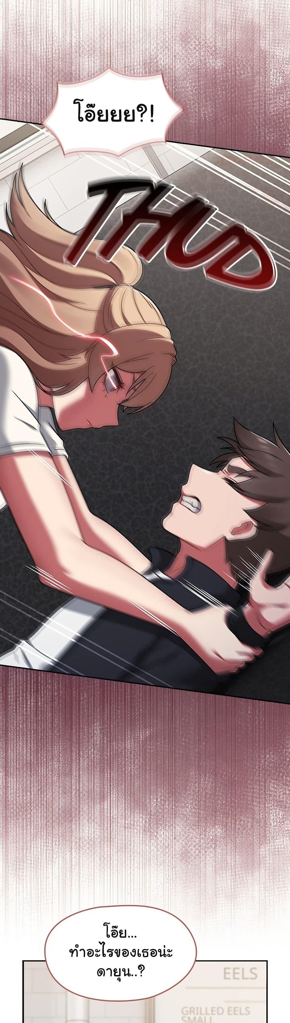 Doujin-Lc- อ่าน โดจิน มังฮวา เกาหลี ญี่ปุ่น จีน แปลไทย Ground and Pound ตอนที่ 1 2 3 4 5 6 7 8 9 10 11 12 13 14 ฟรี ไม่มีโฆษณา อ่าน โดจิน Manhwa เกาหลี ญี่ปุ่น จีน เรามีครบ คัดมาให้เน้นๆ โดจิน 18+ รับประกันความฟินโดย  Doujin Lc